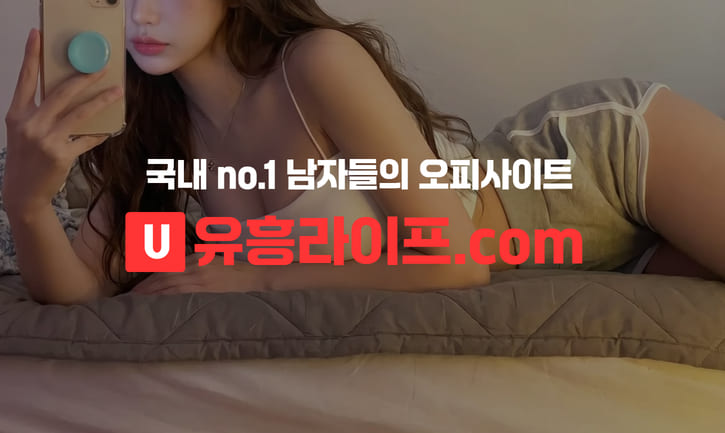 신규 할인 이벤트